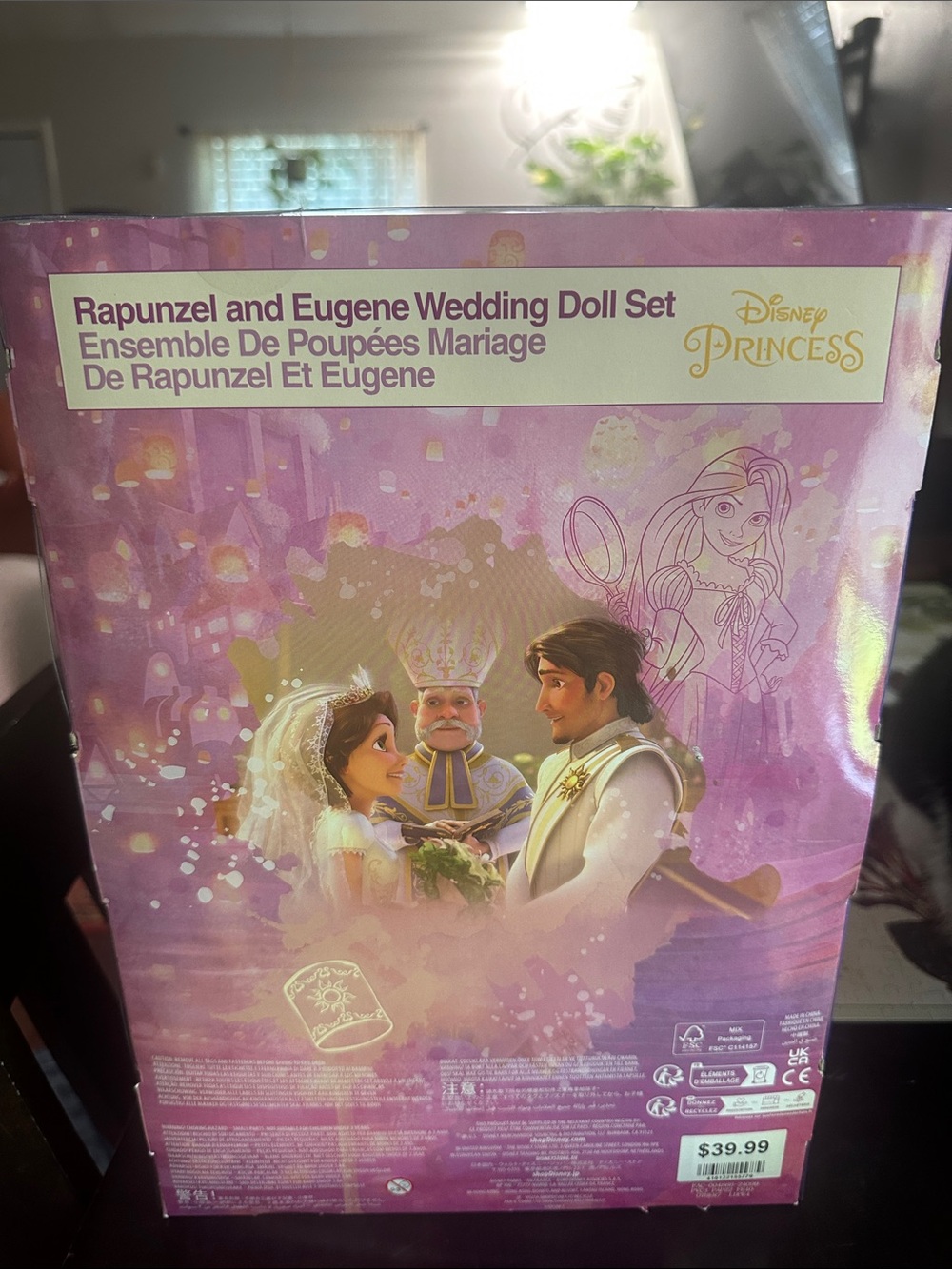 Disney Rapunzel & Eugene Wedding Dolls Set - Picture 2 of 6